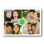Four Photos & Initial in Green Holiday Photo Card
